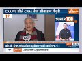 Super 100: Ram Mandir | PM Modi | Amit Shah | INDIA Alliance | Election 2024 | Nitish Kumar | Lalu  - 09:09 min - News - Video