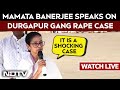 Mamata Banerjee LIVE | Mamata Banerjee Speaks On Durgapur Rape Case, North Bengal Floods