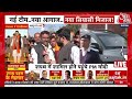 Bhajan Lal Sharma Oath Live : भजन लाल की ताजपोशी | Rajasthan New CM | BJP | PM Modi | Amit Shah  - 00:00 min - News - Video