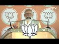 PM Modi Speech | Jharkhand के Jamshedpur में पीएम मोदी की विशाल जनसभा | NDTV India Live TV  - 01:06:41 min - News - Video