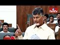 Chandrababu's Emotional Words About Family In Assembly