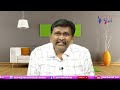 Nara Lokesh Now Understand లోకేశ్ కి తెలియకుండా చేశారు  - 02:12 min - News - Video