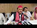 SP Chief Akhilesh Yadav On RSS Chief Mohan Bhagwat Statement/ Modi 3.0 Portfolios Announced  - 05:21 min - News - Video