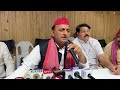 SP Chief Akhilesh Yadav On RSS Chief Mohan Bhagwat Statement/ Modi 3.0 Portfolios Announced