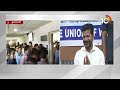Harish Rao Comments On CM Revanth | కాంగ్రెస్‎లో ఉంటూ.. బీజేపీకి పనిచేస్తున్నాడా? | 10TV  - 01:33 min - News - Video
