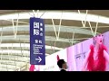 China travel rebound flags amid costs, visa snags | News  - 01:56 min - News - Video