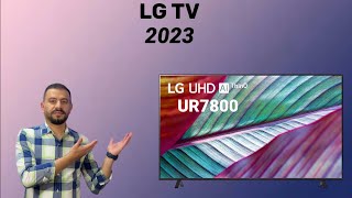 LG UR7800 2023 نظرة على شاشة ال جي اهم المميزات و ... - 