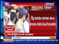 Revanth Reddy gets conditional bail for 12 hours