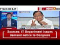 Unemployment rising & Household Consumption Falling | Cong Attacks on BJP  - 01:41 min - News - Video