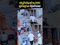వామ్మో..బైక్ పడినట్లుబిల్డప్ ఇచ్చిపెద్దాయన షర్ట్ లో మొబైల్ కొట్టేశాడో Bike Thief Viral | Prime9 News  - 00:09 min - News - Video