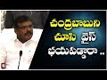 Minister Botsa Press Meet LIVE: AP Capital Issue