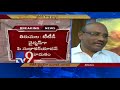 AP Govt appoints Sudhakar Yadav as TTD Chairman