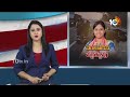 LIVE: MLA Lasya Nanditha No More | లాస్య నందిత మరణానికి గల కారణాలు..! | 10TV  - 00:00 min - News - Video