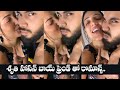 Shruti Haasan KISSES Her Boyfriend Shantanu Hazarika | Shruti Haasan Latest Video