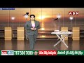 చీరాలలో హీరో నిఖిల్ ఎన్నికల ప్రచారం | Tollywood Hero Nikhil Election Campaign In Chirala | ABN  - 01:10 min - News - Video