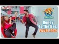 F2 Movie: Honey is The Best Video Song Promo-  Varun Tej, Mehreen