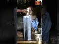 శివరాత్రి రోజు ఈ అభిషేకాన్ని వీక్షిస్తే సర్వ పాపాలు తొలగును #bhakthitv #shivaratri #shivaratri2024  - 01:00 min - News - Video