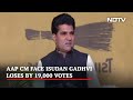 Gujarat Election Results: AAPs Gujarat Chief Ministerial Pick Isudan Gadhvi Loses By 19,000 Votes