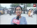 Anakapalle Public Opinion After Polling || మా ఓటు ఆ పార్టీకే వేసాం   || AP Elections 2024 | 99TV - 02:12 min - News - Video