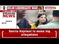 Kejriwals Health Is Suffering | Sunita Kejriwals Big Allegation | NewsX  - 07:23 min - News - Video