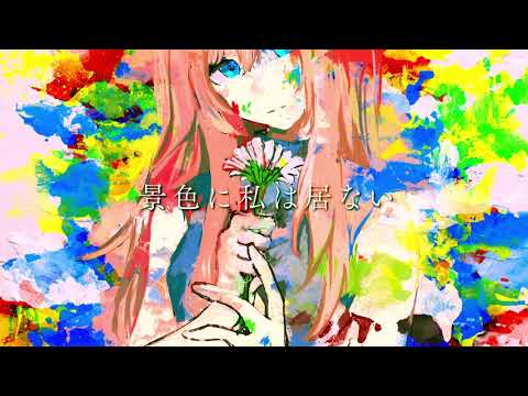 東方Project ゆよゆっぺ ゆよゆっぺ - YouTube