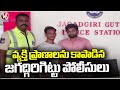 Jagadgiri Gutta Police Saved The Persons Life | Hyderabad | V6 News