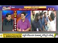 Lanka Dinakar : జగన్ వేల కోట్ల నిధులు ఎక్కడ ఖర్చుపెట్టావ్..| Jagan | Central Funds | ABN  - 05:21 min - News - Video