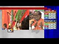 BJP leaders press meet over Gujarat, HP poll, 2017  results, at Hyderabad