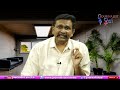 Babu Ji There Is Confusion బాబు గారు క్లారిటీ ఇవ్వండి  - 02:16 min - News - Video