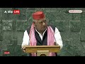 Oath लेने के लिए Awadhesh Prasad की बारी आते ही जय अवधेश के नारों से गूंज उठा संसद  - 02:07 min - News - Video