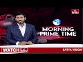 LIVE : నేటి నుండి తెలంగాణలో ఇంటర్ పరీక్షలు ప్రారంభం | Telangana Inter Exams | hmtv  - 01:33:45 min - News - Video