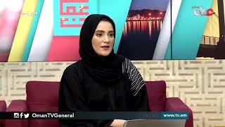 طريقة التسجيل في نظام الدعم الوطني للفئات المستحقة للوقود | من_عمان ...