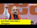 HM Amit Shah Holds Rally in Wanaparthy, Telangana | BJPs Campaign For 2024 General Elections 2024 |