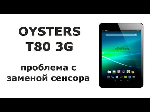 Прошивка oysters t82 3g