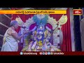 సికింద్రాబాద్ విజయ గణపతి ఆలయంలో స్వామివారికి విశేష పూజలు | Devotional News | Bhakthi TV  - 01:33 min - News - Video