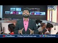 ఫలిస్తున్న సానుభూతి.. కాకినాడ లో దూసుకెళ్తున్న చలమలశెట్టి సునీల్ | Desk Analysis | Prime9 News  - 02:02 min - News - Video