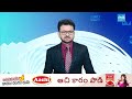 మా డ్రైవర్ నే కొడతావా! | Mangalagiri CI Srinivas Rao Attack On High Court Vehicle Driver @SakshiTV - 04:20 min - News - Video