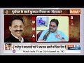 Bahubali: Mukhtar Ansari... बाहुबली या माफिया ! 23 साल में पहला मर्डर, कैसे बना का मसीहा ?  - 17:09 min - News - Video