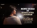 After 18 yrs, Renu Desai enters Ravi Teja starrer film TigerNageswararao- Sneak peek