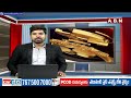 డయాగ్నస్టిక్‌ హబ్‌లకు జబ్బు | Telangana Diagnostic Centers | ABN Telugu  - 05:34 min - News - Video