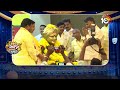 ఏపీలో టికెట్ల పంచాయితీ | AP Elections 2024 | Patsas News | 10TV  - 01:59 min - News - Video