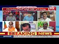 LIVE-సేనానే గేమ్ చేంజర్.. సీఎం ఖరారు..పెద్దాయన క్లారిటీ..సంబురాల్లో జనసైనికులు Pawankalyan Modi Plan  - 00:00 min - News - Video