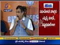 Union Minister Nitin Gadkari Speaks to Media @ Vizag