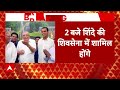 LIVE NEWS : महाराष्ट्र में शिवसेना ने दिया कांग्रेस को झटका | Breaking News | Congress | Shivsena  - 11:40:35 min - News - Video