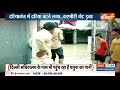 Dharmyudh : दिल्ली का यमुना बाजार में मकान, दुकान, मंदिर जलमग्न | Delhi Rain and Waterlogging  - 06:12 min - News - Video
