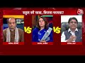 Halla Bol: बगैर BSP के BJP को नहीं हराया जा सकता | Sudhanshu Trivedi Vs Supriya Shrinate |Akhilesh  - 05:51 min - News - Video