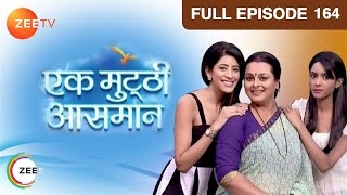 hindi-serials-video-27325-Ek Mutthi Aasmaan Hindi Serial Episode : 164 hindi-serials-video-27325-Ek Mutthi Aasmaan Hindi Serial Episode : 164