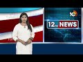 Congress Varanasi Candidate Ajay Rai Contesting Against PM Modi | 10TV News - 01:24 min - News - Video