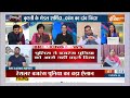 Sakshi Malik Quits Wrestling: कुश्ती कथा, बेटियां हार गईं..बाहुबली जीत गया | Brij Bhushan Sharan  - 07:12 min - News - Video