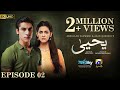 Yahya Episode 02 - [Eng Sub] - Madiha Imam - Khushhal Khan - 2nd November 2024 - HAR PAL GEO